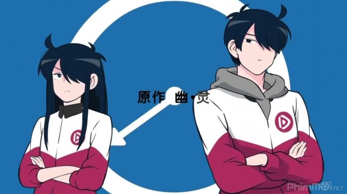 Anh Trai Toi Het Thuoc Chua Roi 1