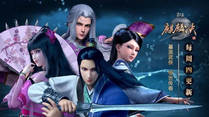 Mo Vuong Chi Vuong Phan 1