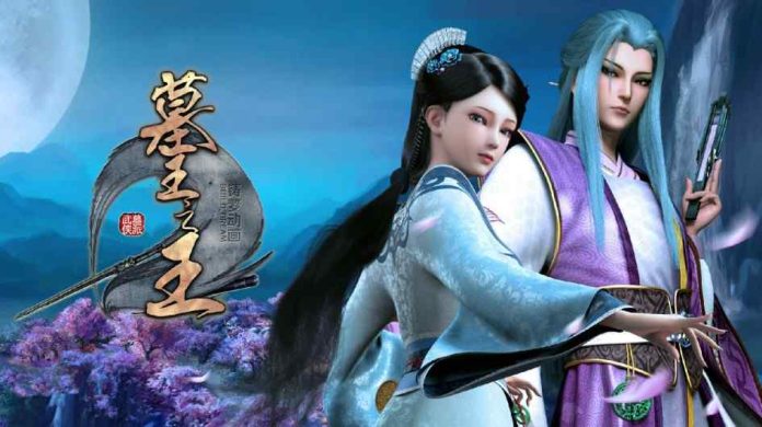 Mo Vuong Chi Vuong Phan 2