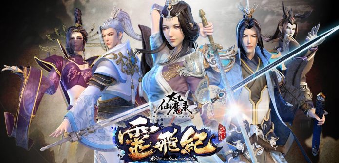 Thai At Tien Ma Luc chi Linh Phi Ky phan 1