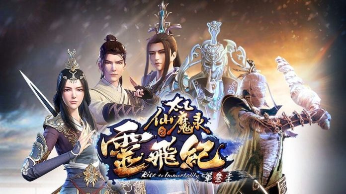 Thai At Tien Ma Luc chi Linh Phi Ky phan 2