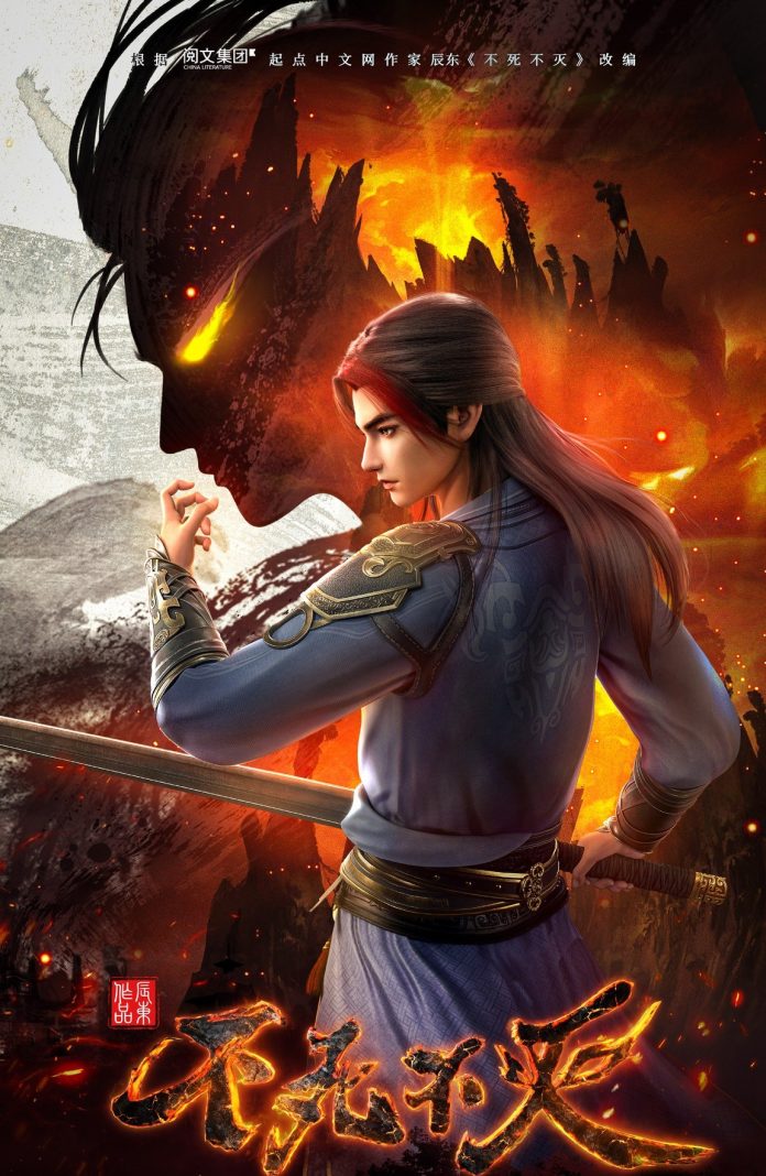 bat tu bat diet thieu nien xuat son