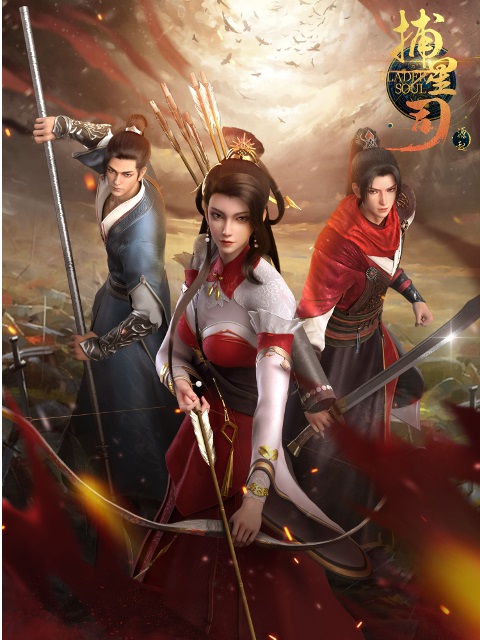 bo tinh ti nguyen khoi