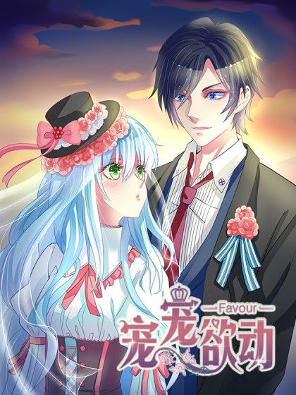 cuc cung cua tong tai