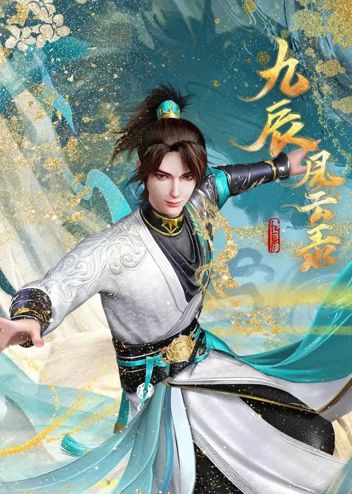 cuu than phong van luc