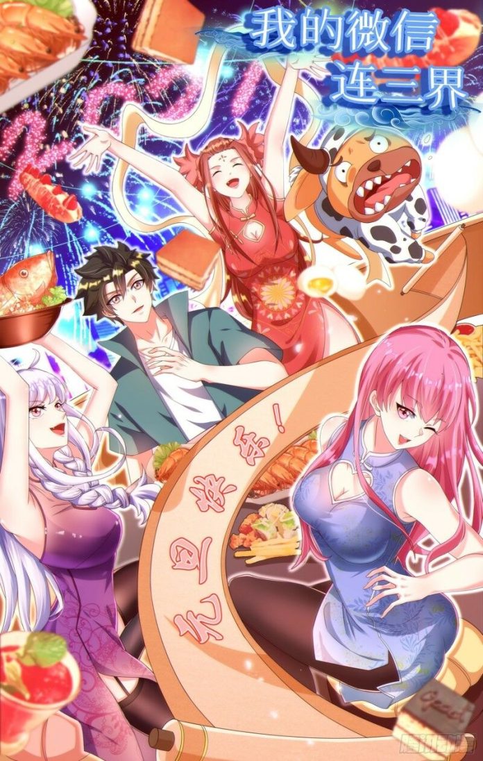 dien thoai cua ta thong tam gioi phan 3