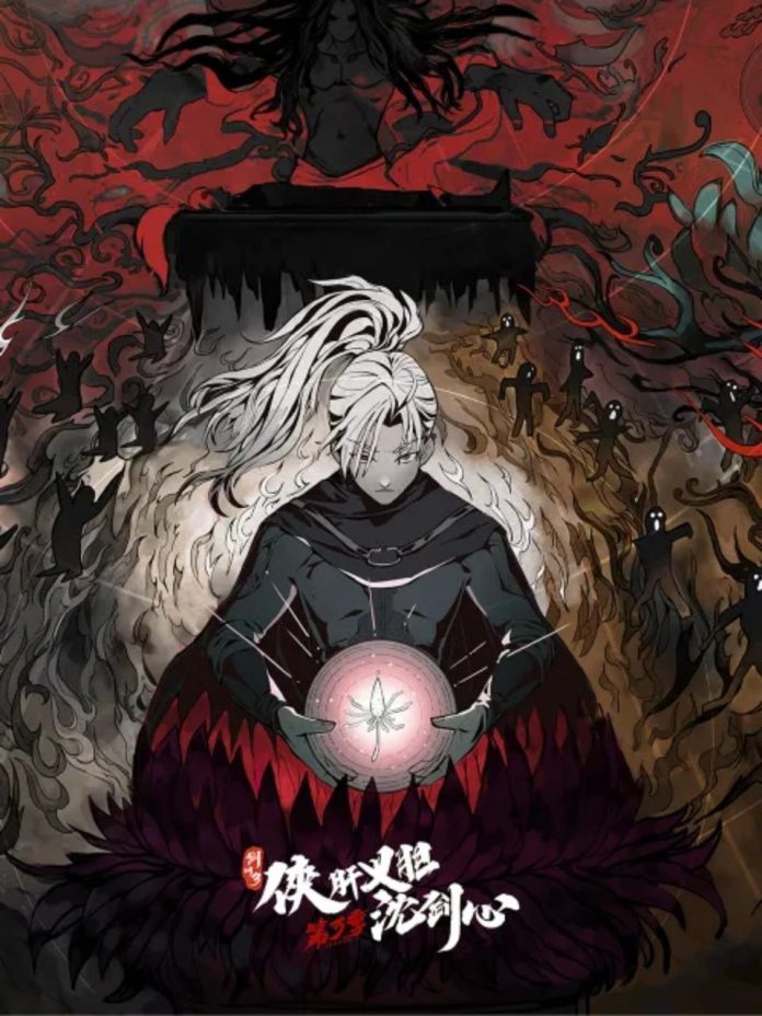 hiep can nghia dam tham kiem tam phan 3