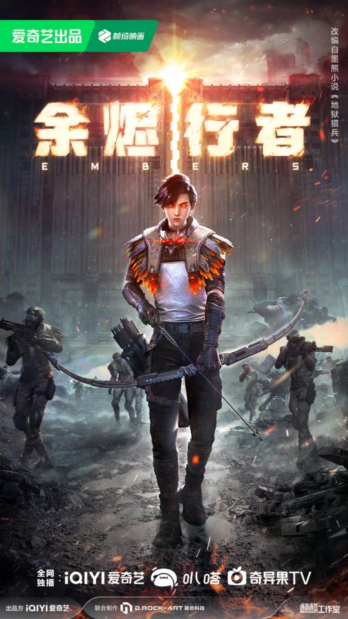 ke buoc di giua tro tan