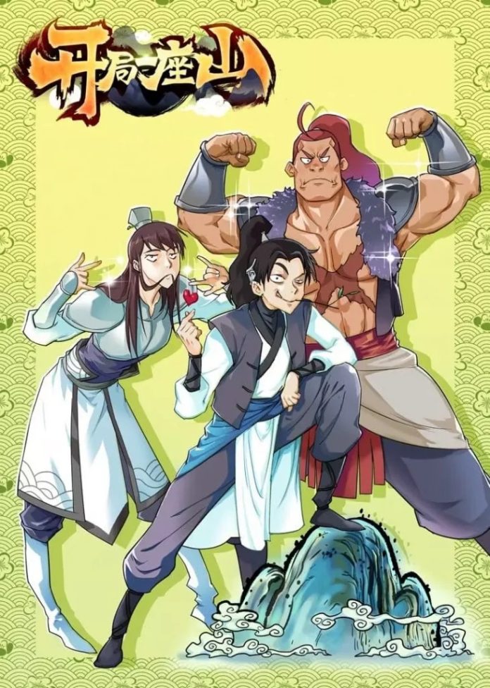 khai cuc nhat toa son