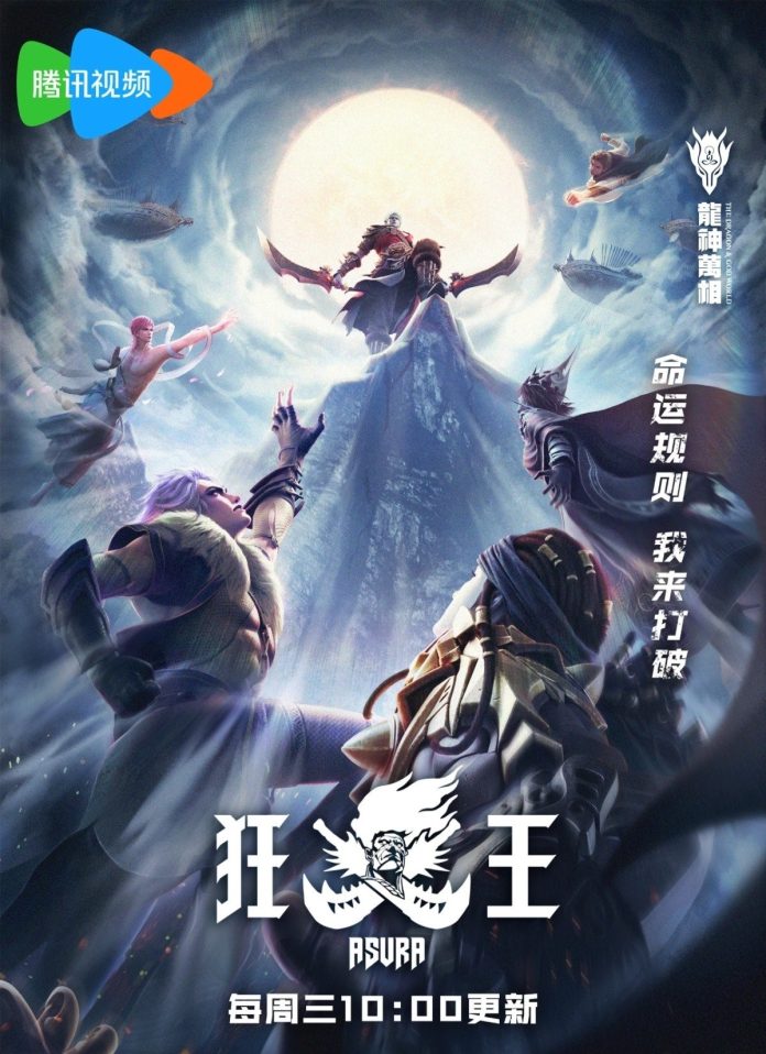 long than van tuong chi cuong vuong