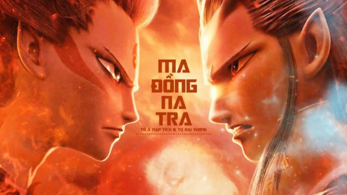 na tra ma dong gia the