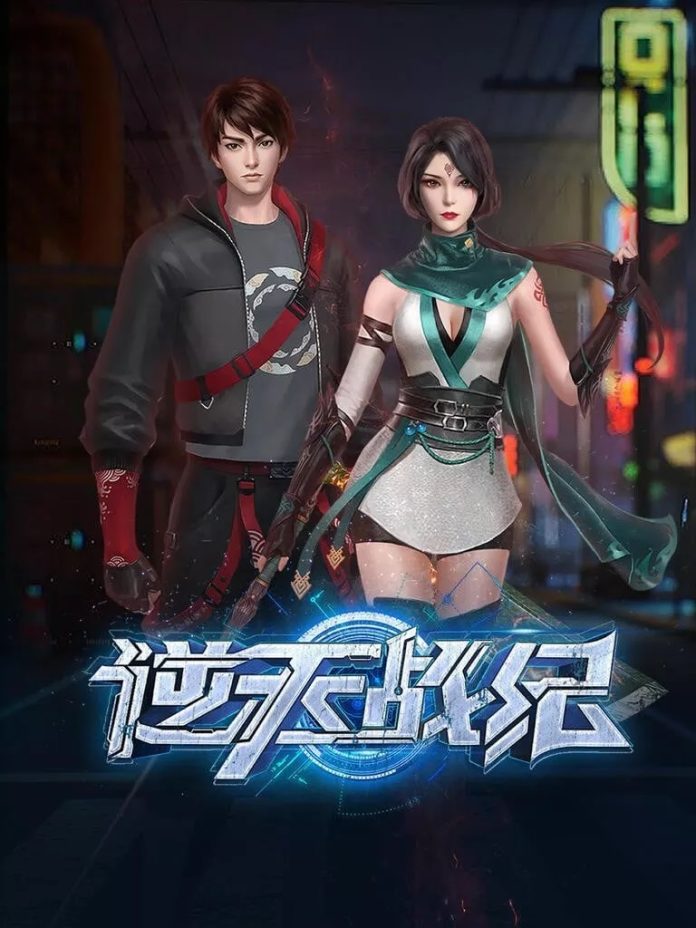 nghich thien chien ky