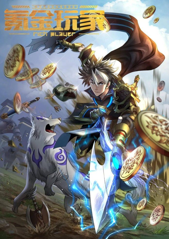 nguoi choi he nap tien