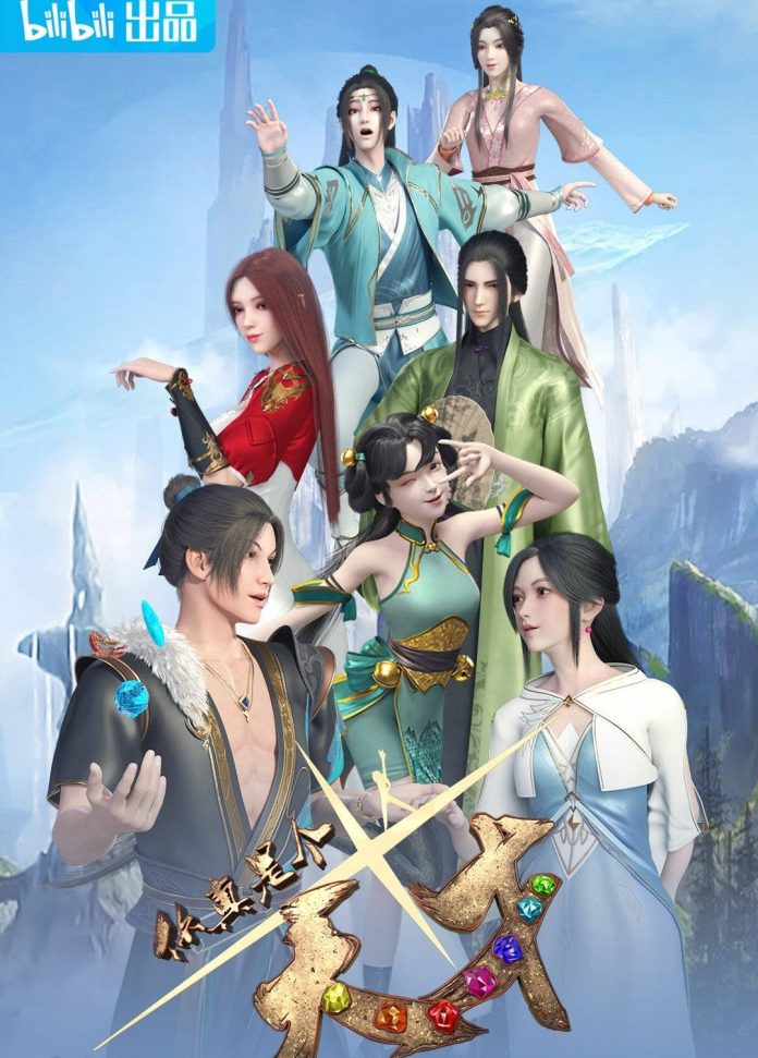 nguoi that su la mot thien tai 1