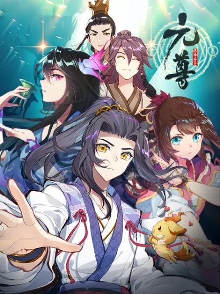 nguyen ton phan 1 phan 2