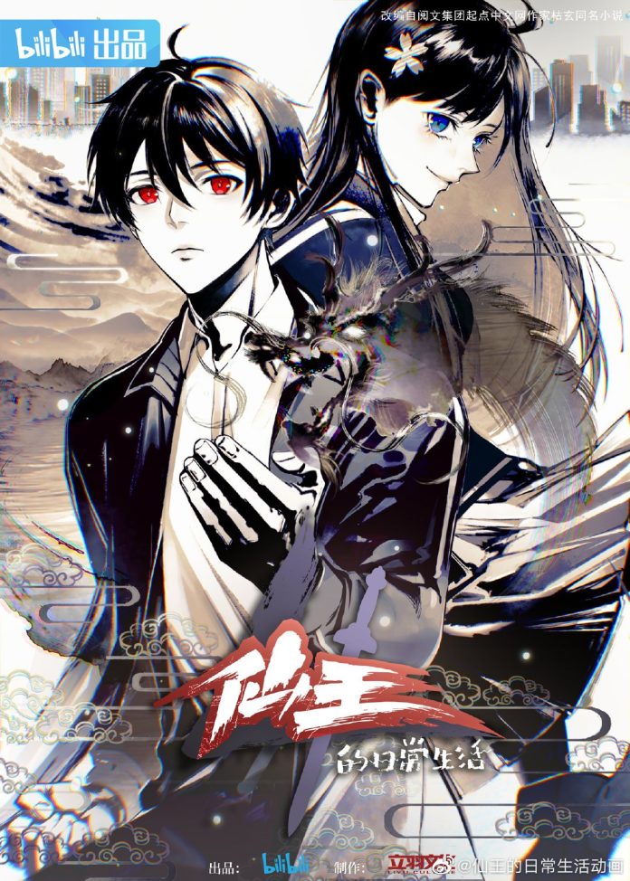 nhat ky thuong ngay cua tien vuong phan 4