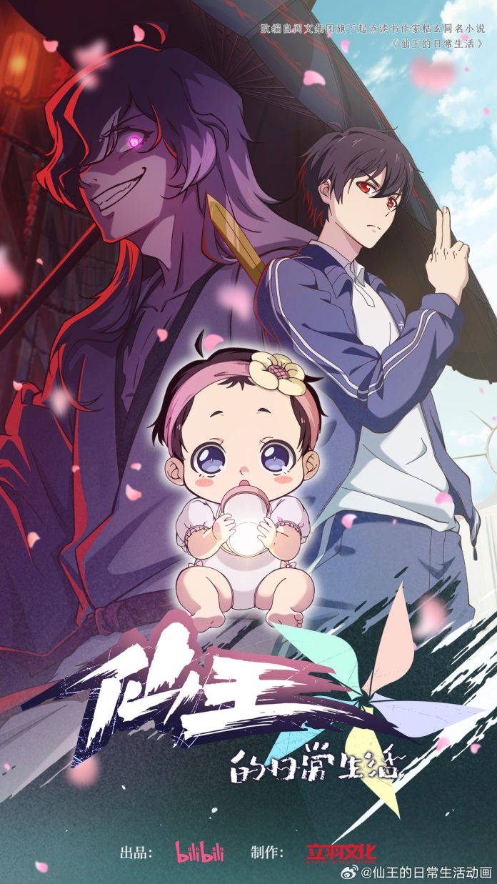 nhat ky thuong ngay cua tien vuong phan 5