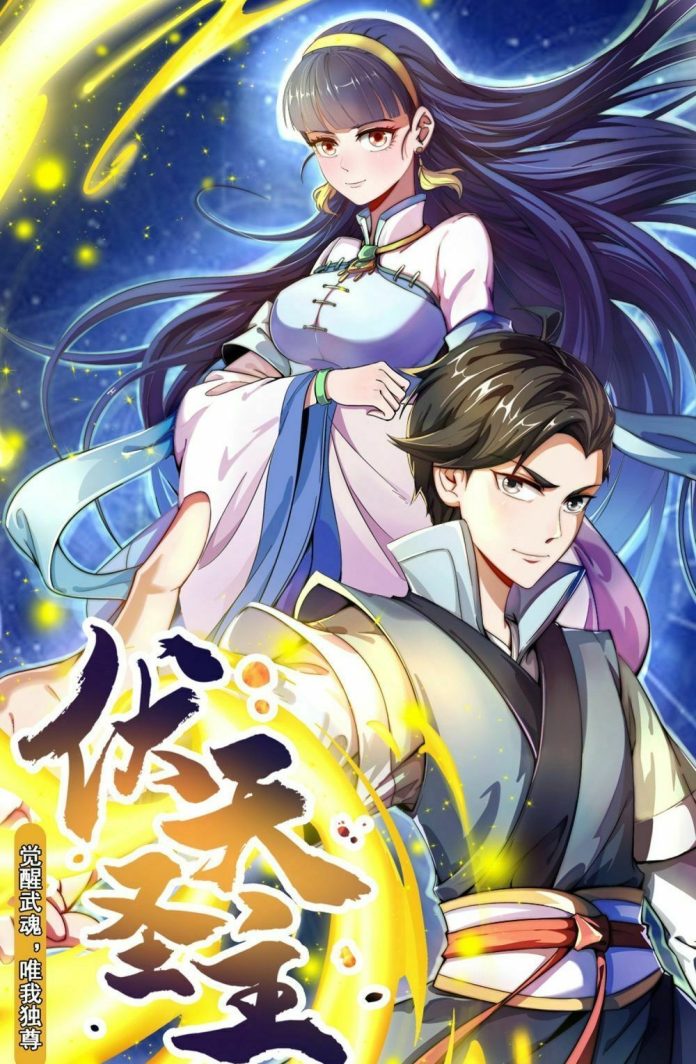 phuc thien thanh chu