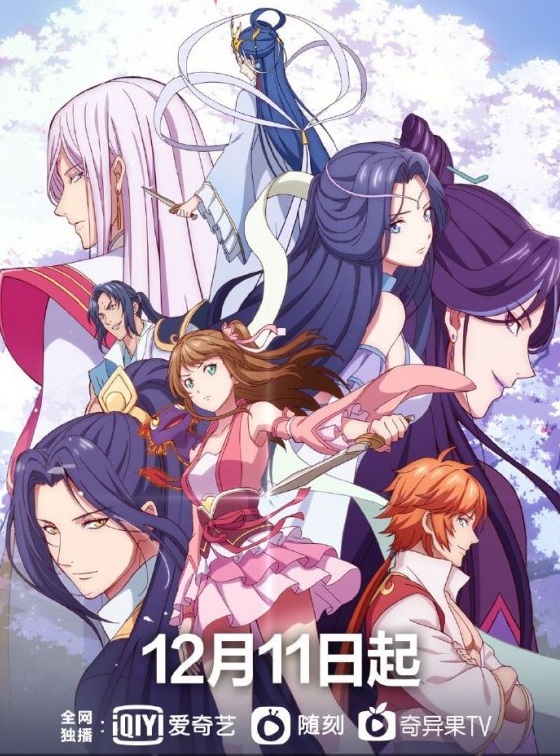 ta vuong truy the phan 2