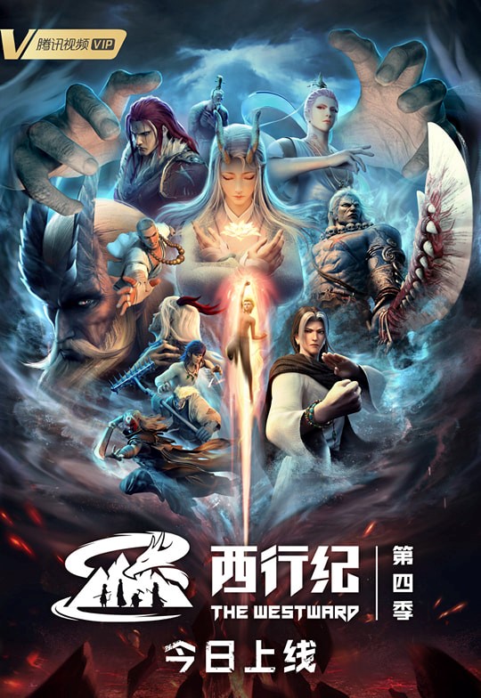 tay du tay hanh ky phan 4 1