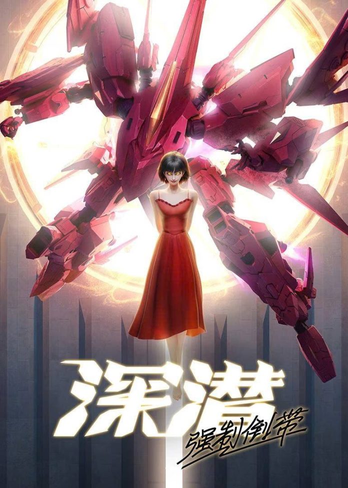 tham tiem cuong che quay nguoc