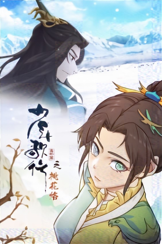 thieu nien ca hanh sp dao hoa lac