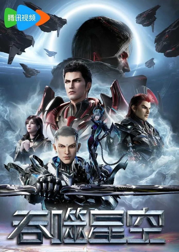 thon phe tinh khong 1