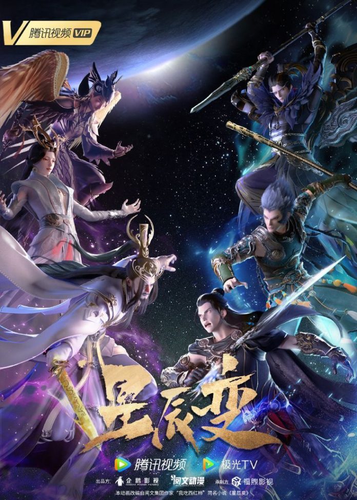 tinh than bien phan 5