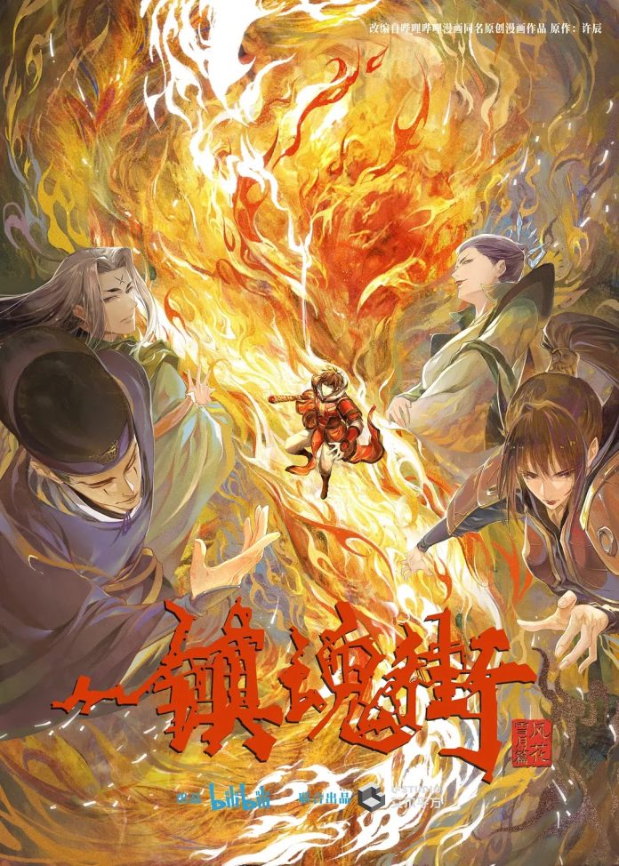 tran hon nhai phan 3