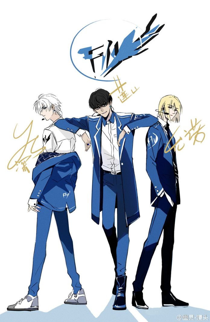 trang nhat toan la han