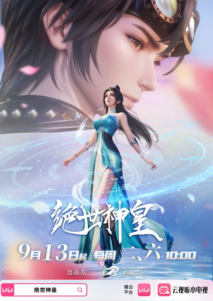 tuyet the than hoang