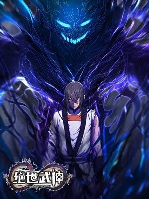 tuyet the vo than phan 5