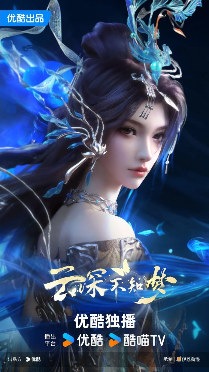 van tham bat tri mong