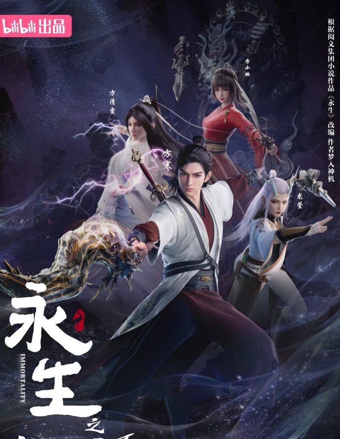 vinh sinh khi trang son ha