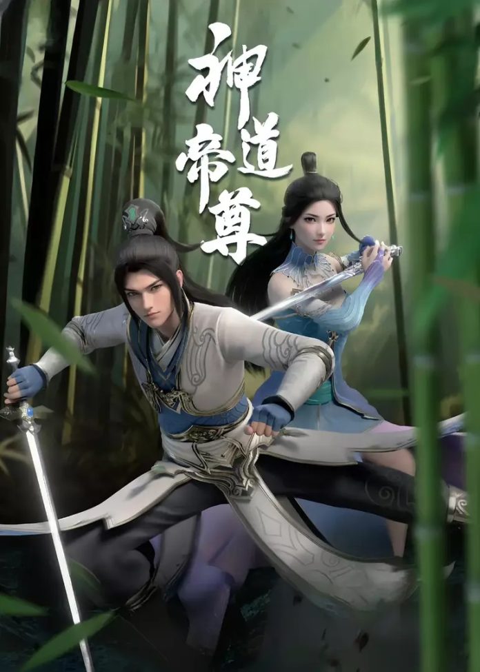 vo thuong than de 2 than dao de ton