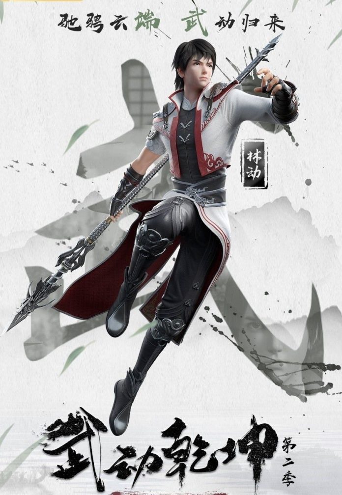 vu dong can khon phan 3